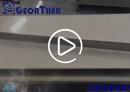 奶片并流入枕包裝盒